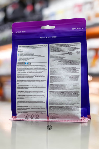 Applied Nutrition - Creatine Gummies - 20 Servings