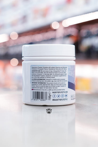 Naughty Boy - Collab - 60 Servings