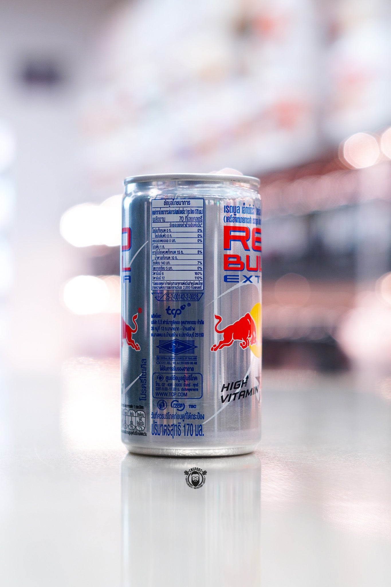 Red Bull -  Extra B12 - 170ml